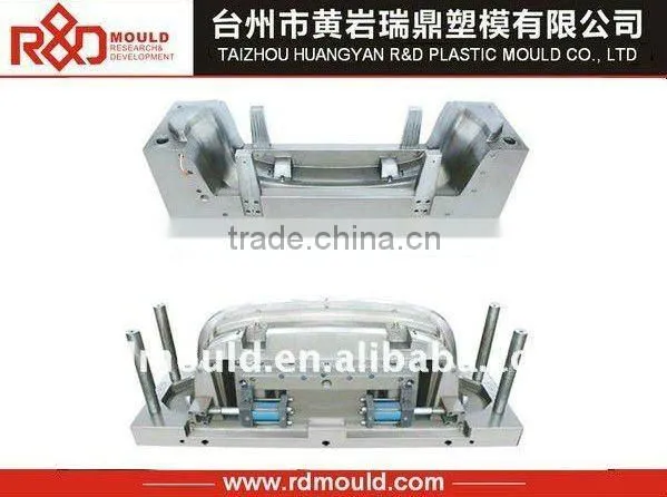 bumper design mold
