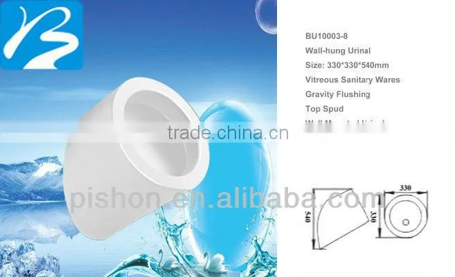 China Back Wall Size Urinal