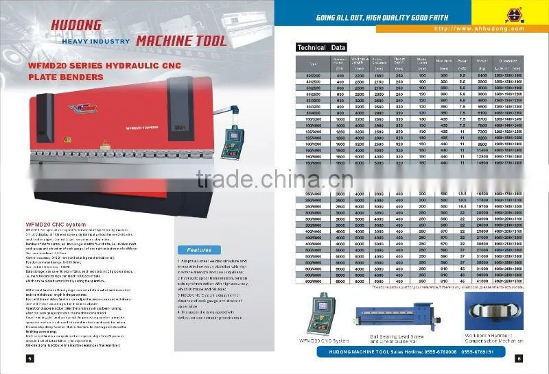 CNC Hydraulic Press Brake Machine