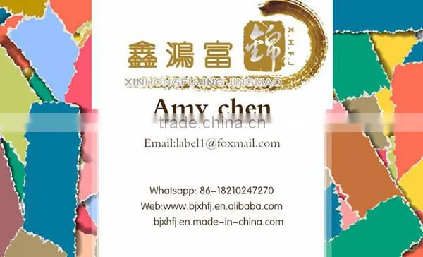 XHFJ custom lowest price business card