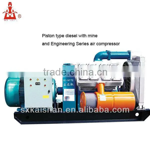 diesel piston air compressor,12v air compressor ac compressor price