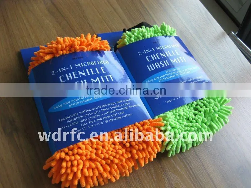 Hand glove