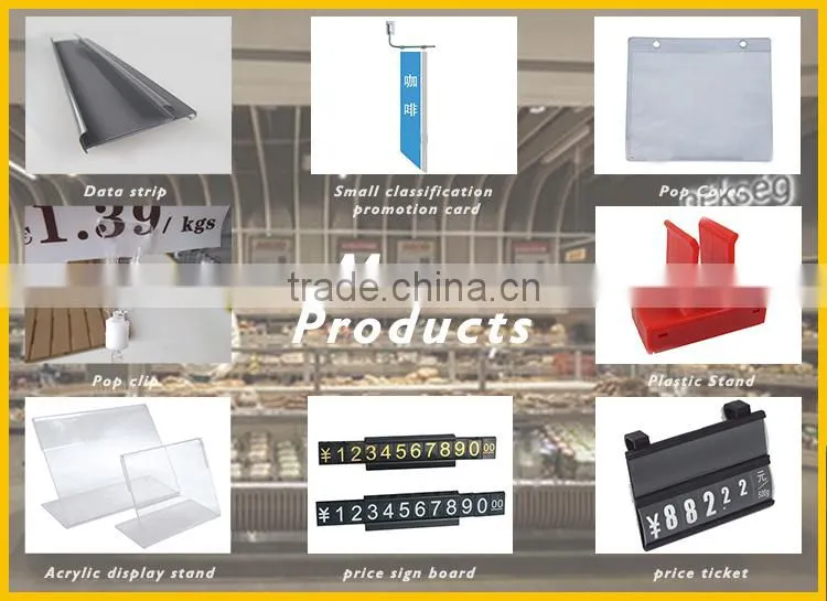 clear plastic supermarket pvc strip