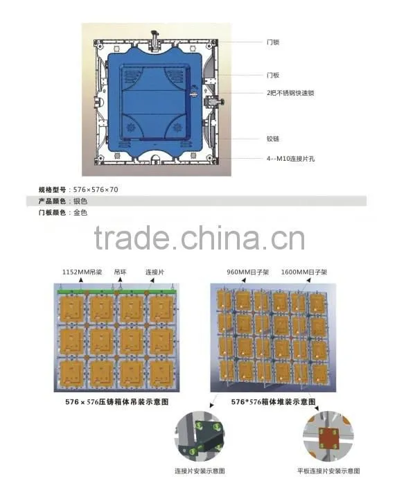 LED screen p6 super slim aluminum cabinet rental LED display