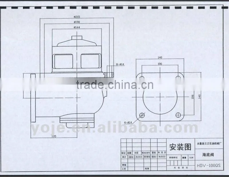 Pneumatic bottom valve for tank truck