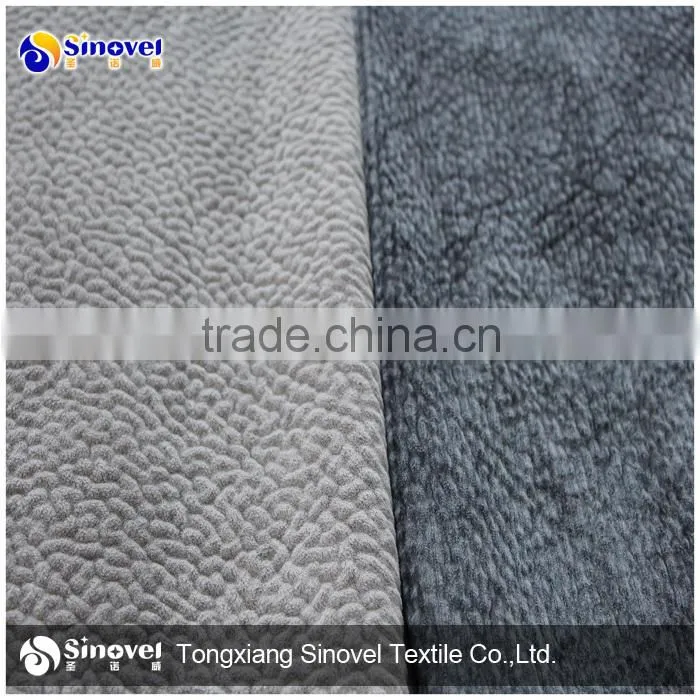 100% polyester velour mattress fabric upholster fabric