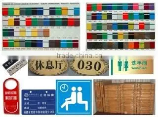 Cangnan Fuerkang Engraving Materials Co., Ltd. company overview - view 3