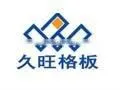 walking steel grating (Professional Manufacturer)