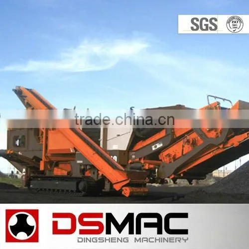 Concrete Recycling Mobile Crusher and Screen Plant From Manufacturer