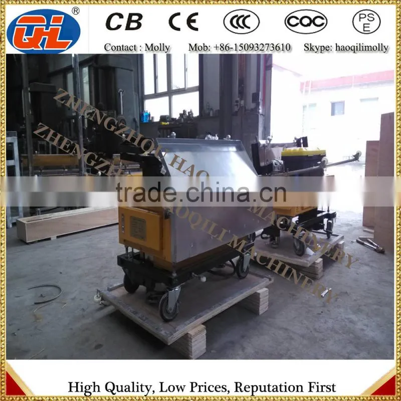 China plaster machine | plastering machine for wall | plaster machine in uae
