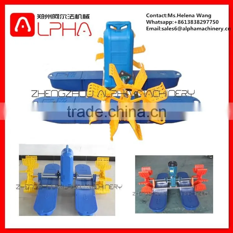 Newest China first-level diesel engine paddle wheel aerator/fish pond aerator for sale