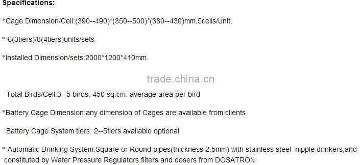 Poultry farm equipment A frame broiler chicken cage/poultry cage/chicken equipment