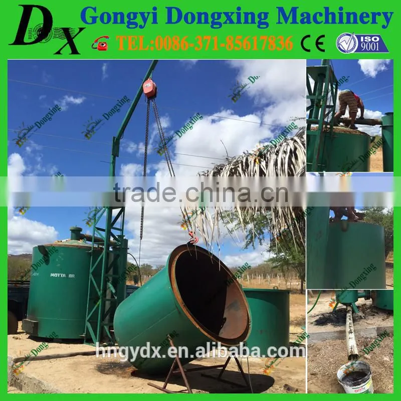 Wood carbonizing furnace