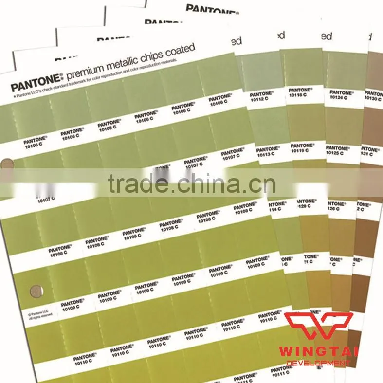 Pantone PREMIUM METALLICS CHIPS GB1505 Color Chart