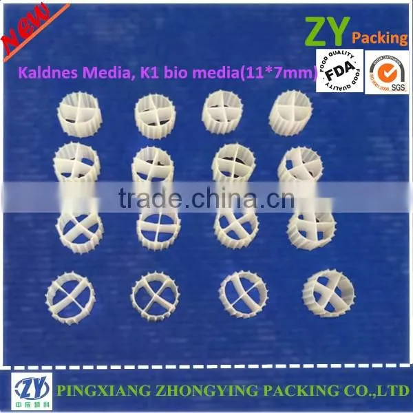 HIgh Quality WWTP Mbbr filter media, MBBR bio media for wastewater