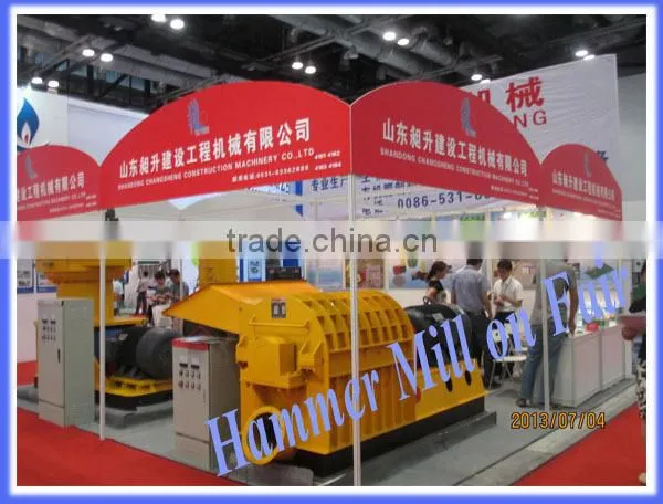 CS 2015 hot selling Multifunctional hammer grinding machine for animal feed