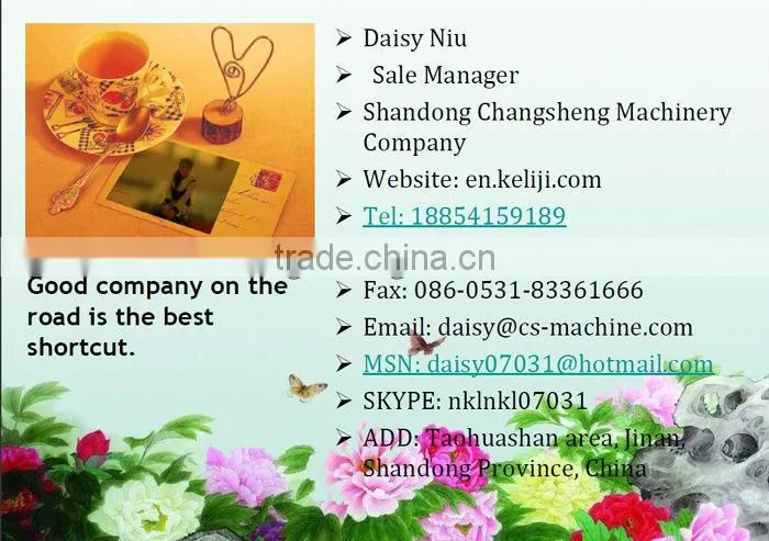 complete manure fertilizer pellet making plant