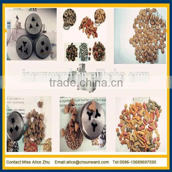 2017 popular selling dog food machine