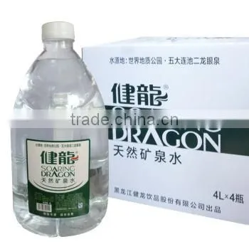 drink water packing machine