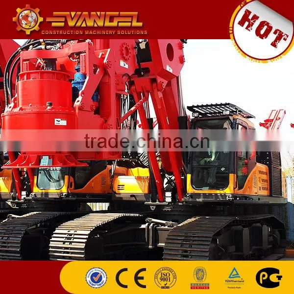 rig machine SR280R rotary drilling series