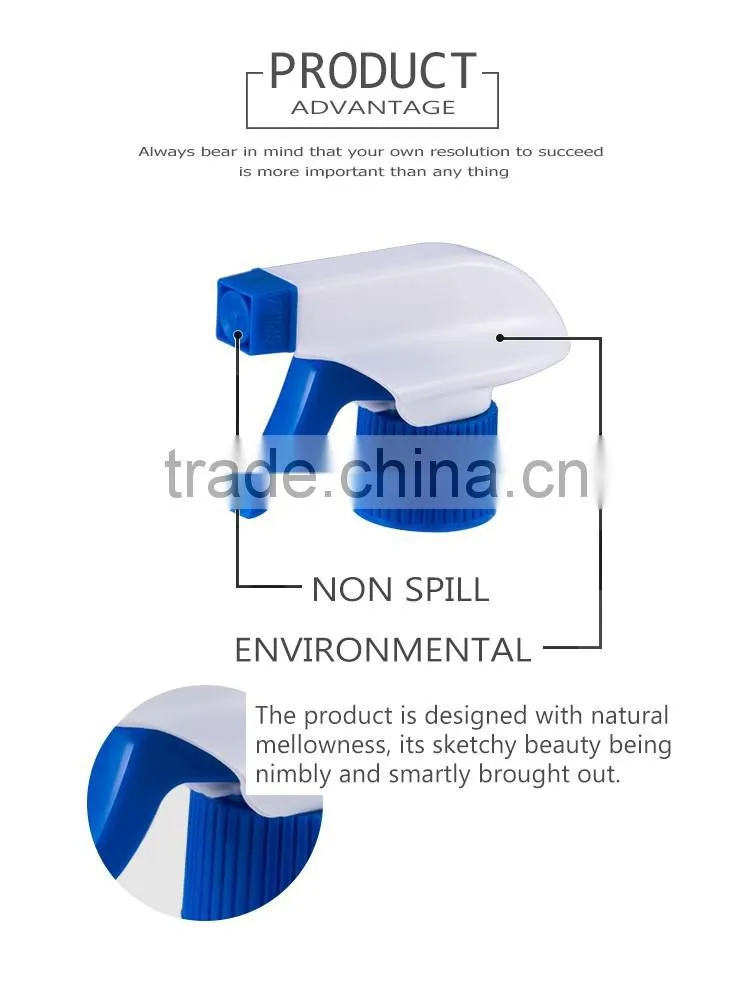 china High Quality new ordinary plastic trigger sprayer
