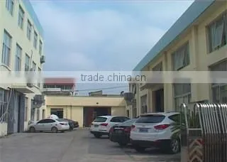 Yuhuan Santong Plastic Co., Ltd. company overview - view 1