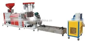 200-250kg/h Single Stage Recycled Pp Plastic Granulating Price