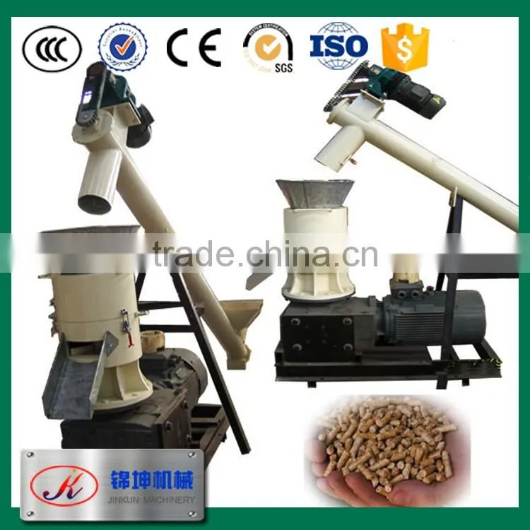 small output mini model flat die animal feed pellet machine