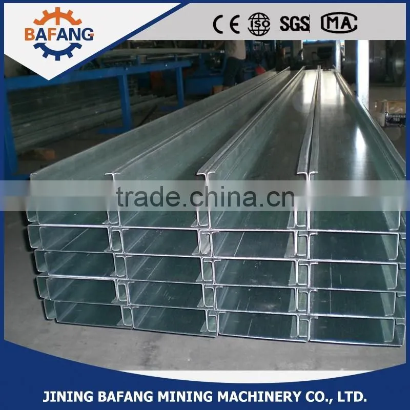 Q235 C Section Steel From Chinese Manufacturer Supplier