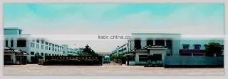 Shaoxing Kanglong Refrigeration And Fanner Equipment Co., Ltd. company overview - view 3