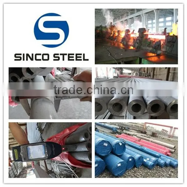 stainless steel SW 90 degree street elbow