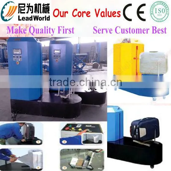 Packing Machine /stretch film luggage wrapping machine