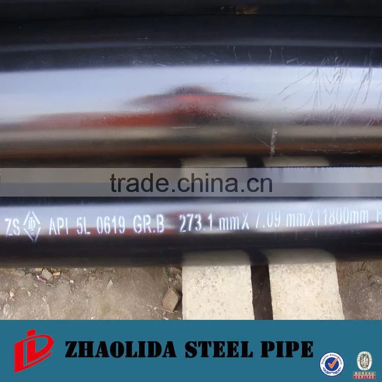API 5L X52 ERW steel pipes