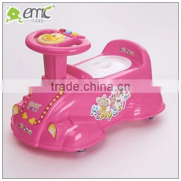 plastic baby toilet trainer