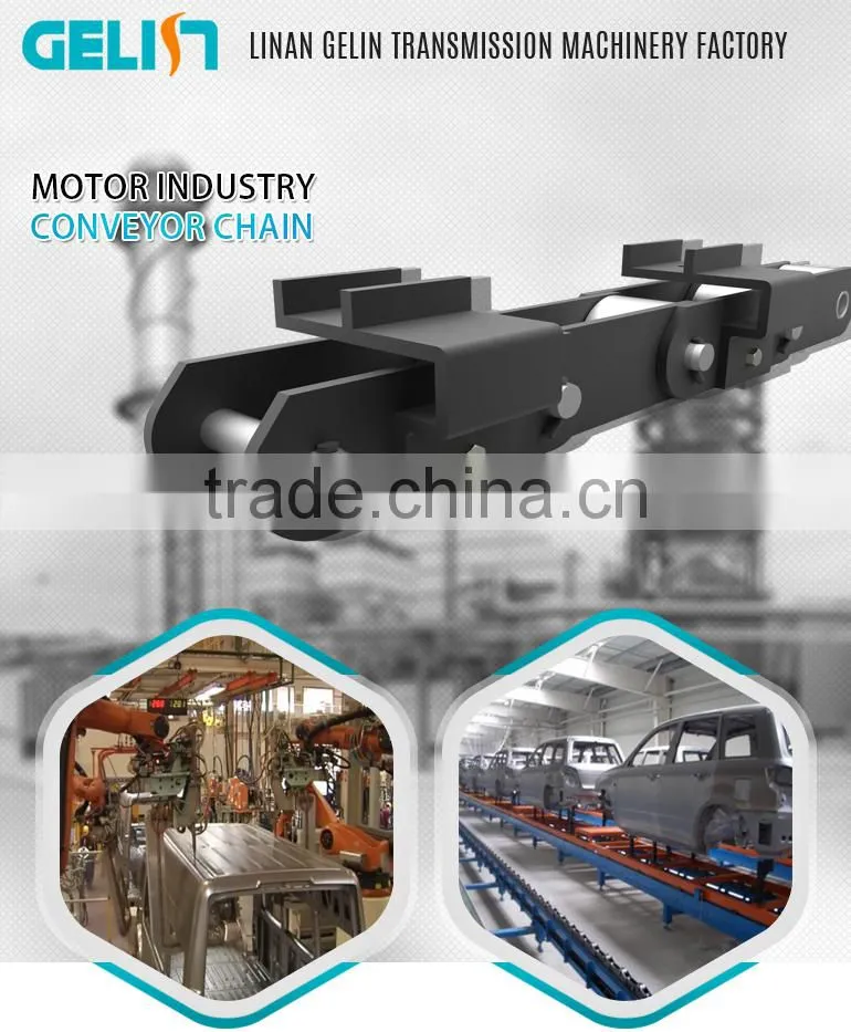 Automobile automatic production line motor factory motor industry conveyor chain