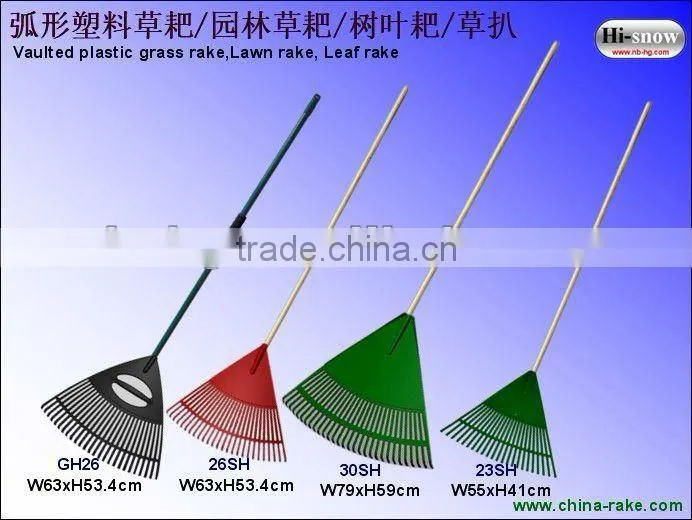 30SH Plastic Grass Rake/Lawn rake/Leaf rake
