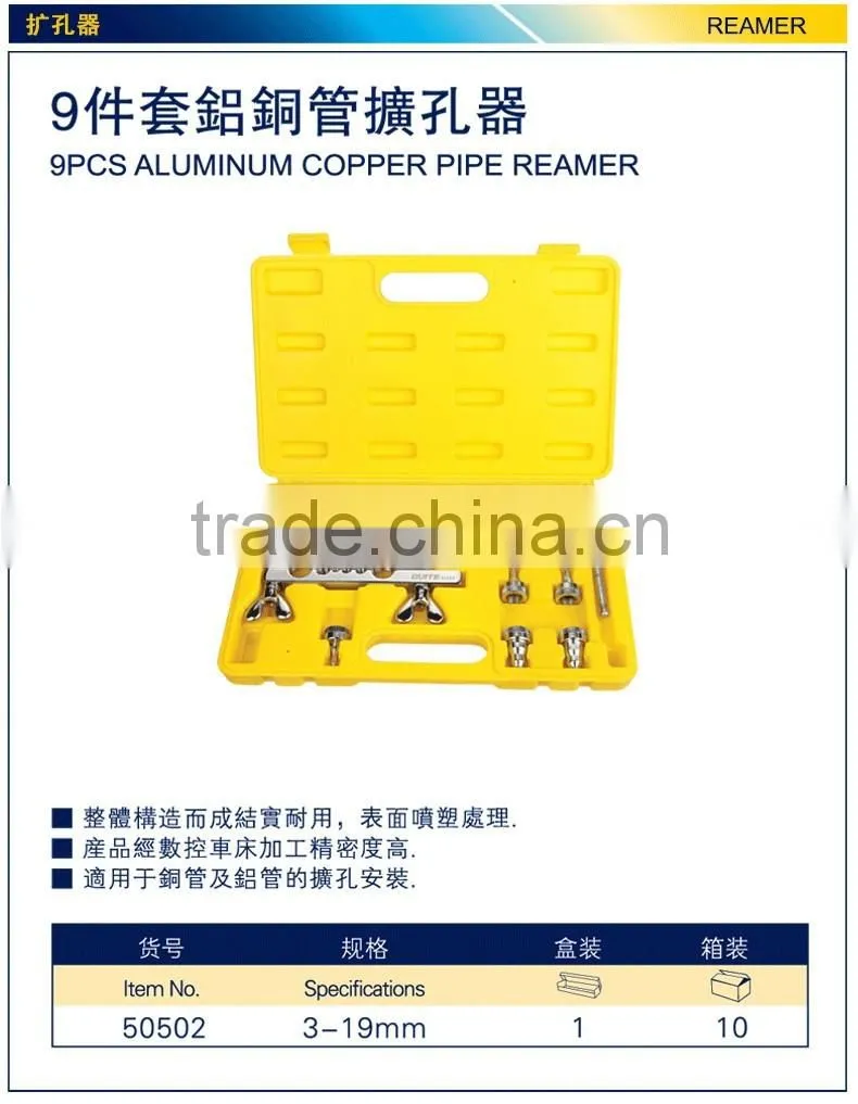 9 pcs hand copper pipe reamer set 3-19mm