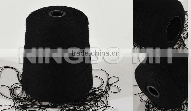 China wholesale 100% wool yarn