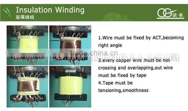 EE19 miniature current transformer,horizontal,pin5+5