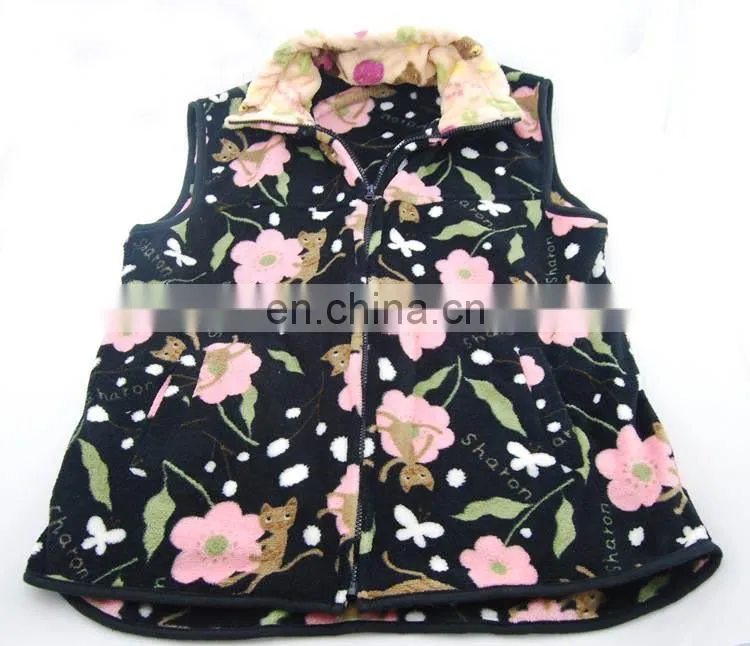 fashion vest 2013