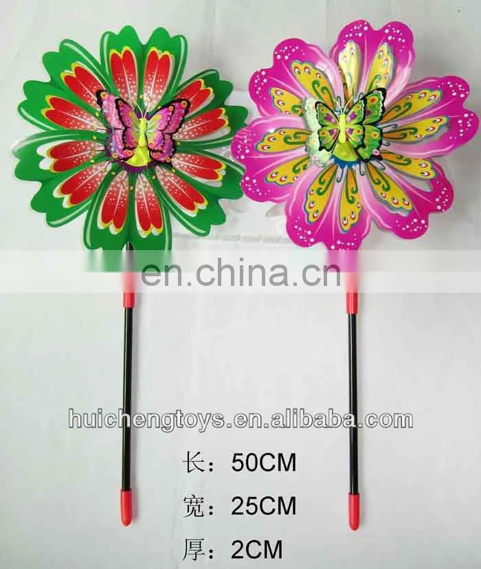 Wholesale cheap plastic pinwheel flower windmill toy with butterfly