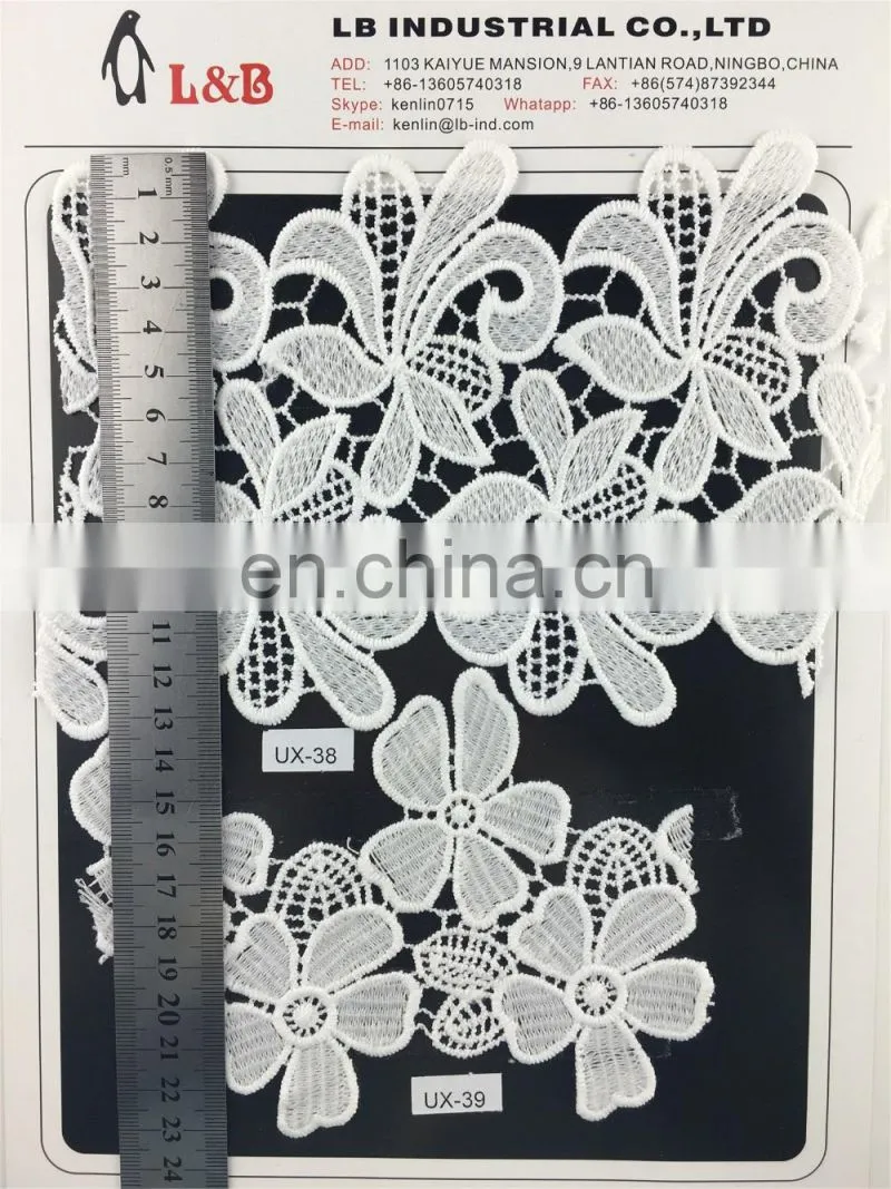 China factory 2017 embroideried lace trimmings yarn,milk silk lace