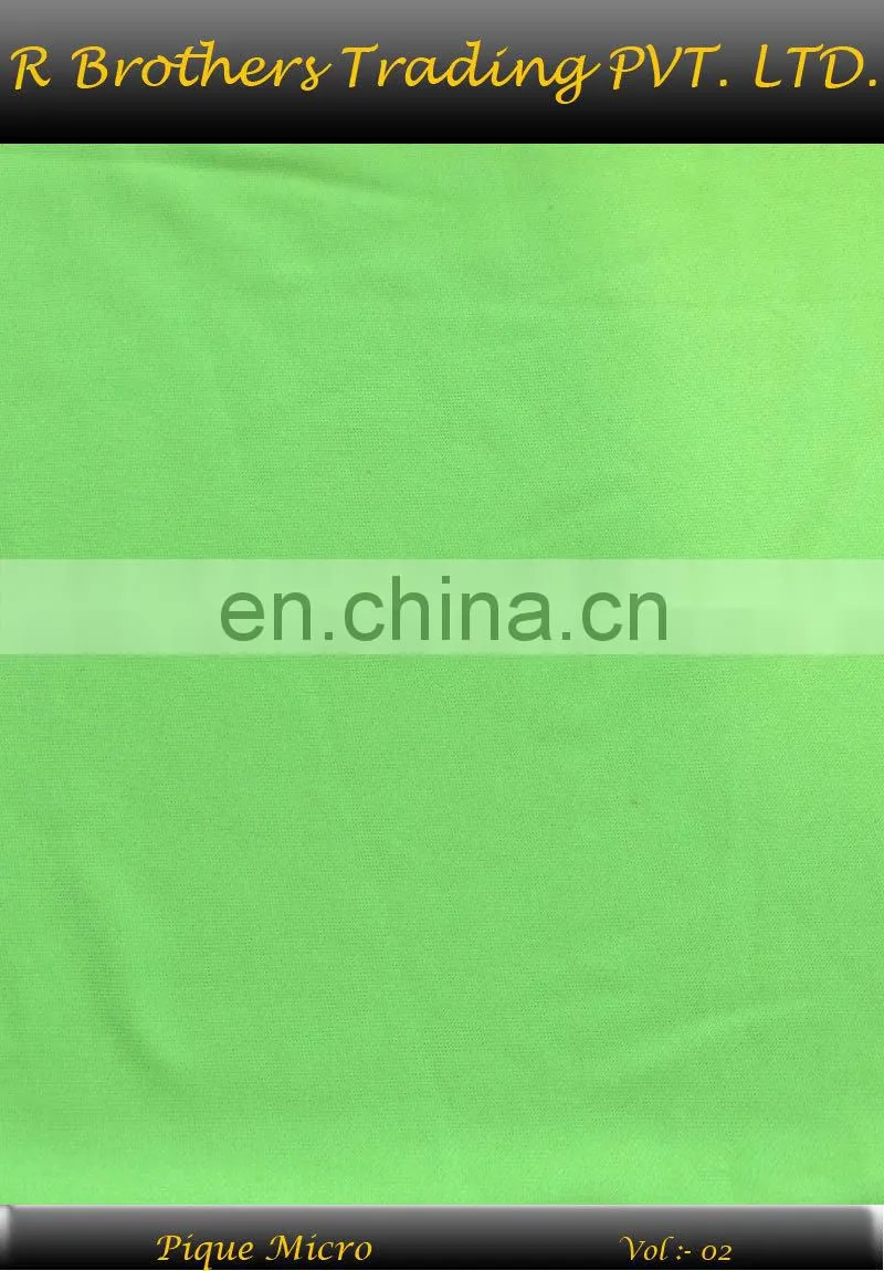 cotton knitted fabric