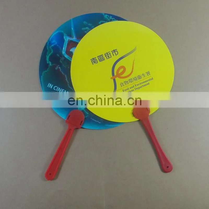 New arrival gifts custom promotional hand fan