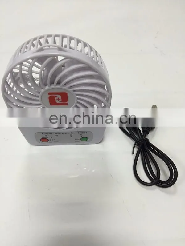 Multi-Functional Portable 18650 Rechargeable USB Mini Desk Fan With Customized Logo