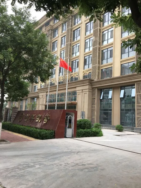Le-Cor Co., Ltd. company overview - view 2