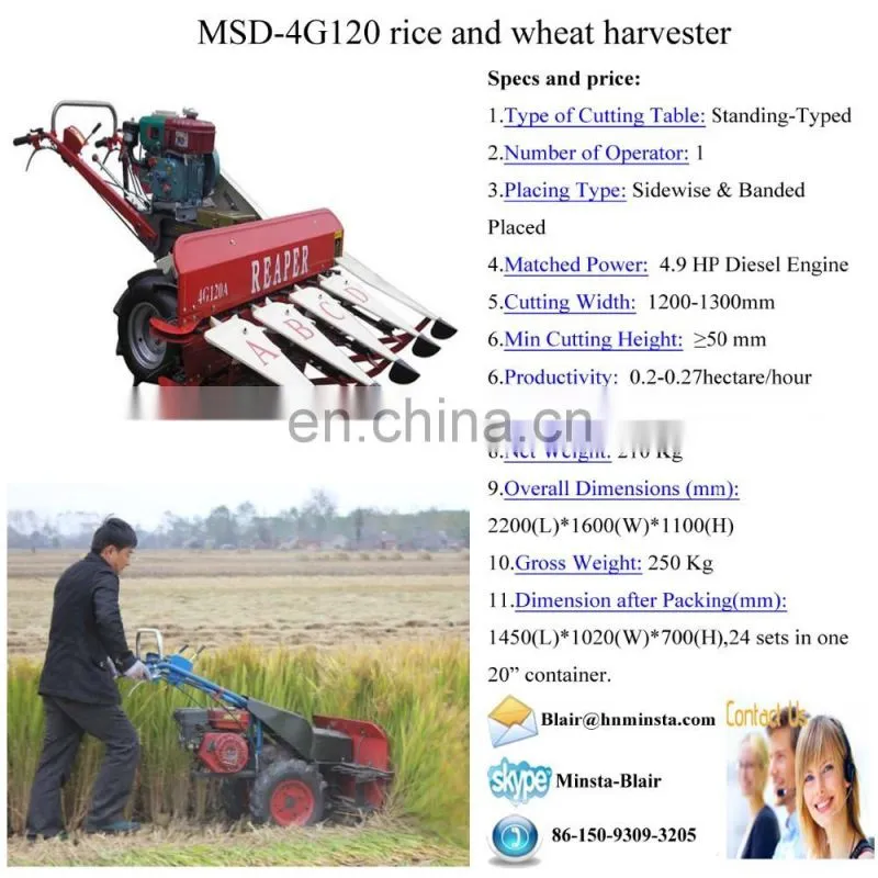 Factory price mini rice paddy cutting machine / rice harvest machine / price of rice harvester
