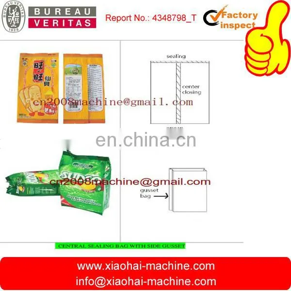 Cheap Price full automatic Back central sealing bag making machine For Coffee bag, snacks