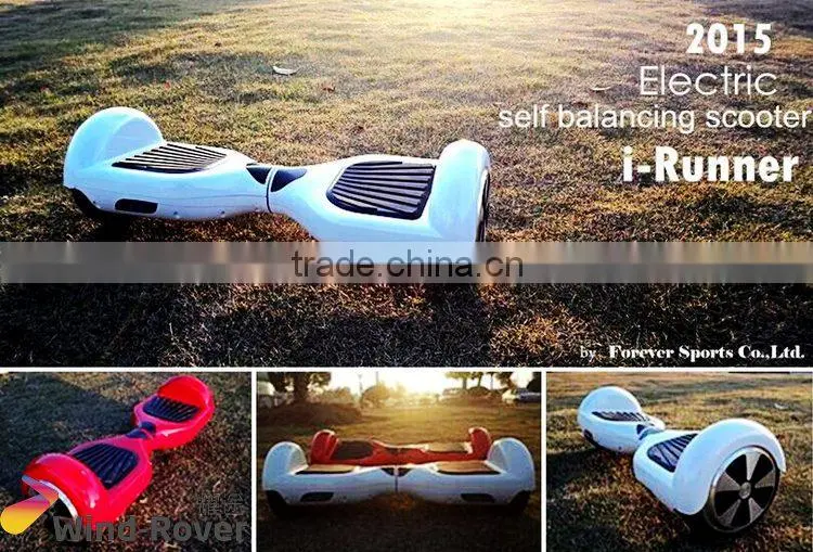 electric two wheel scooter motor/one axle brushless motor