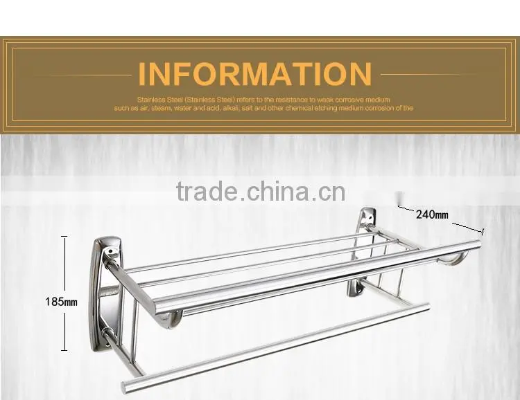 Bathrrom accessories Stainless Steel china bathroom hotel style towel racks.